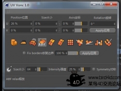 [֧R16]c4dUV༭ CodeVonc VoncUV v1.0 for Cinema 4D R13-R15 Win/Mac