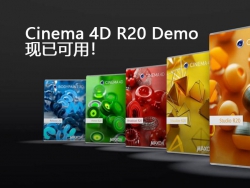 Cinema 4D R20 WINװ C4D R20XX