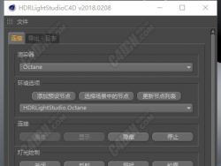 WinHDR Light Studio5.8.0&6.1.0||HDR|֧Cinema 4DŽ