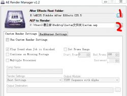 AErender manager AEȾ桾AEȾ