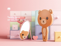 Teddy bear air cushion comb