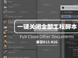 C4Dһرй̽ű FuV Close Other Documents